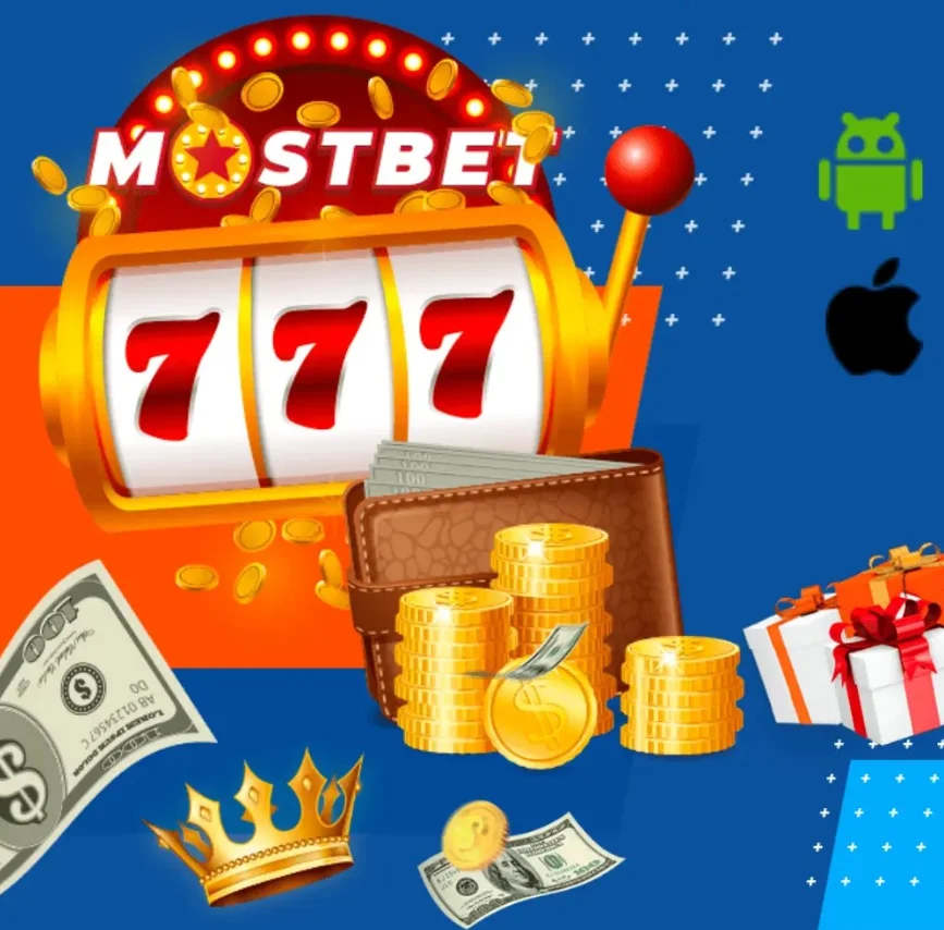 mostbet бонустары жана промо-коддору