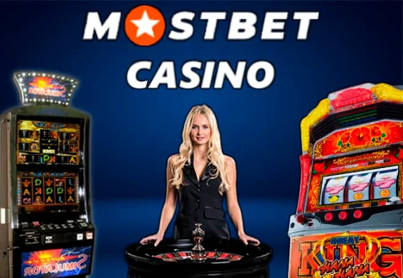 mostbet casino
