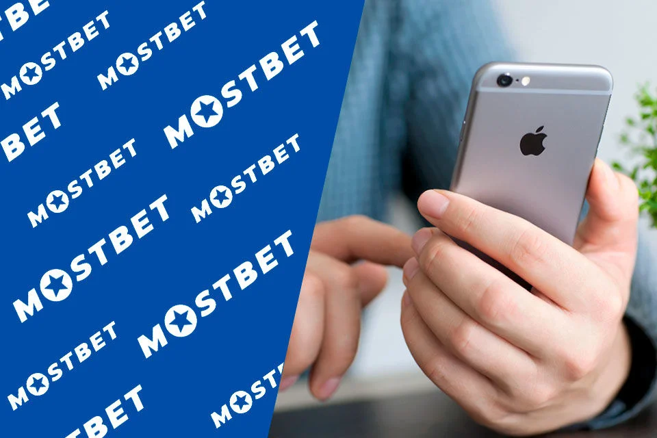 Системалык талаптар: Mostbet Apk