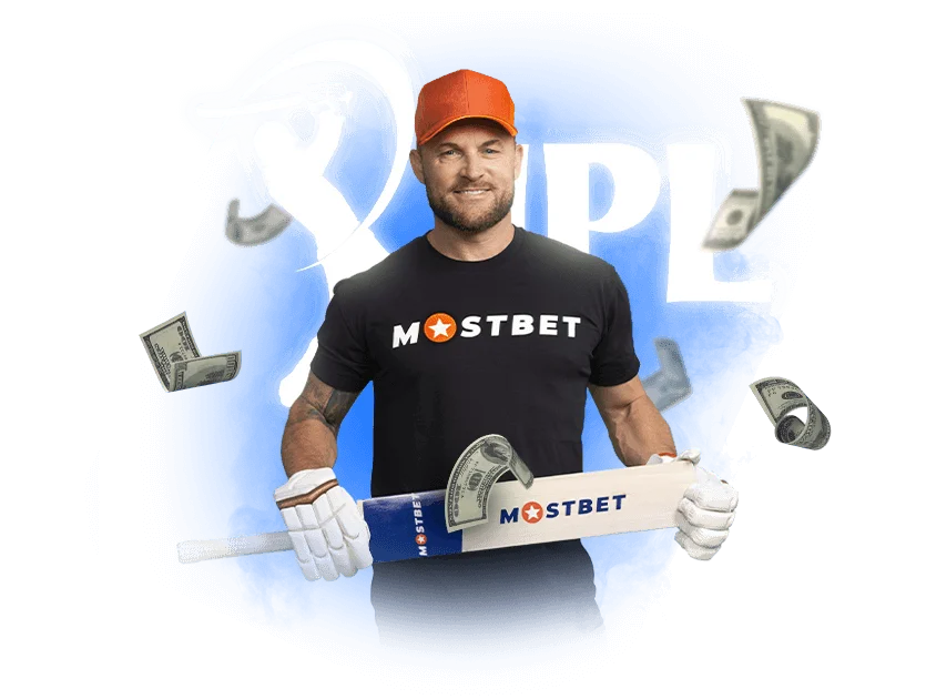 Промокод на первый вход в Mostbet